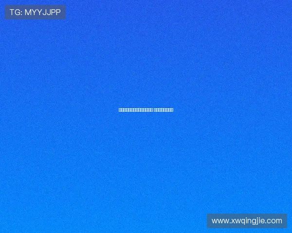 环球体育登录平台网站全面升级 用户体验再创新高